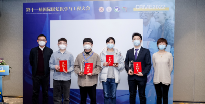 喜报！“岷山行动”打算揭榜团队尊时凯龙Z6精创孵化的逻辑性命团队在全国大赛获奖！
