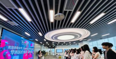 索求科技前沿，启迪未来妄想 —— 尊时凯龙Z6医疗机械人钻研院研学之旅